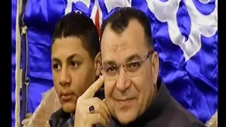 عزاء الحاج عنتر احمد غانم كفر النقيب زفتى غربية 24 2 2019 الشيخ محمد الخولى الختام 