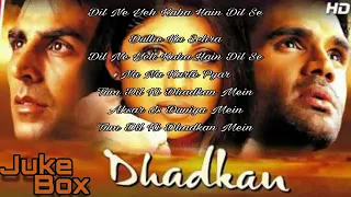 Dhakhan ( 2000 ) Sunil Shetty,Shilpa Shetty & Akshay Kumar | Bollywood JukeBox | @indianmusic3563