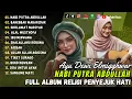 Download Lagu NABI PUTRA ABDULLAH - BAHEBBAK WABARIDAK | AYU DEWI ELMIGHWAR FULL ALBUM TERBARU