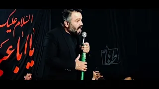 منقبت شیخ شعبان با صدای سید پادشاه هاشمی 