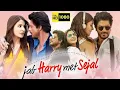 Download Lagu Jab Harry Met Sejal 2017 hindi movie of Shahrukh Khan Anushka Sharma Revisit👈👌♥️
