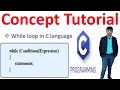 while loop in C language By-Alok Sir