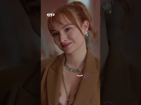 الغيرة أنواع… بس غيرة لالي نوع ثاني! 🔥