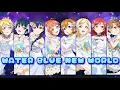 Lagu WATER BLUE NEW WORLD | Aqours \u0026 µ's Vocal line | LOVE LIVE AI Mix