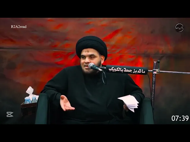 ⁣⚠️ هذا الكلام مايعجبني!!! تعرف على بعض الفئات التي ترد على الإمام... | #السيد_ضياء_الخباز #السراج 