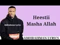 Download Lagu OOMAAR BAR BAR Hees Cusub 2019 HD | MASHA ALLAH |