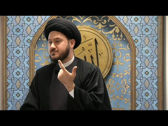 The Titles of Imam Kadhim - Friday Prayer - Sayed Saleh Qazwini