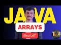 Arrays in Java Part I in telugu by teluguwebguru Java Arrays telugu