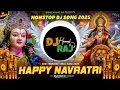 Download Lagu Navratri Nonstop Dj Songs | Mata Rani | Bhakti Dj Song | Durga Puja DJ Remix Song 2025 | Jai Mata Di