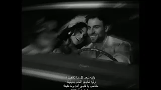 هيفاء وهبي   سانت ليڤانت   بحبك وليه نبعد كل ما تلاقيناوليه نخبي الحب بعينيناما تحب يا قلبي انت دندنها