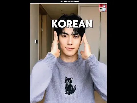 Korean No Beard Secret?😱