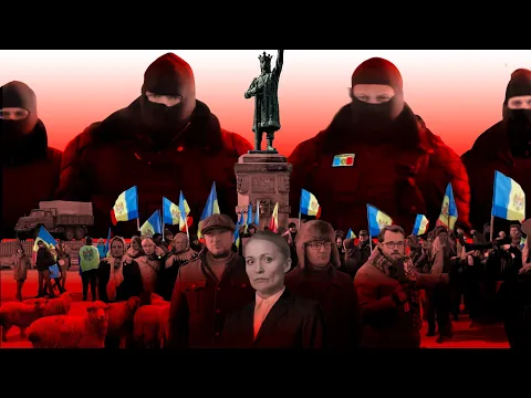 Stampila Trailer 1