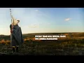 Wave Rhyder - Nana Hoza (Official Lyric Video)