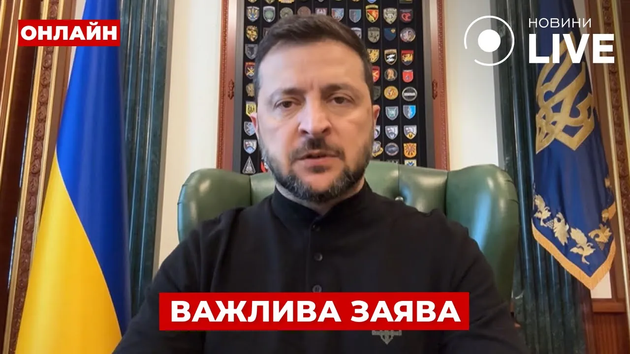 В Україні з'явилися 16 нових міст-героїв — ефір День.LIVE