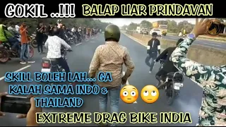 Download VIRAL !!! DRAG BIKE INDIA PRINDAVAN SKILL GAK KALAH INDONESIA \u0026 THAILAND 🔥😳😬🙄 MP3