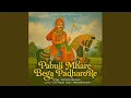 Download Lagu Pabuji Mhare Bega Padharo Re