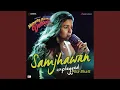 Samjhawan (Unplugged by Alia Bhatt) (From \