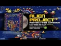Lagu Alien Project - DJ Where Are You?