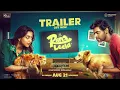 Cine Buzz | Vishwanath and Sons, Anbil Avan, Ram In Leela, Irumudi Trailer | Jayam Updates