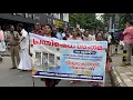 Download Lagu പരിശുദ്ധ ബലി ഇല്ലാതെ 999 ദിനങ്ങൾ | EKAM News Live