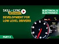 Basics on Firm development for low level drivers Part - 2 Skill-Lync Workshop