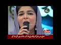 Download Lagu Balaghal Ula Be Kamalehi - Tehreem Muneeba