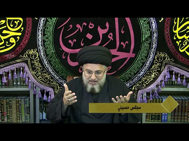 ⁣مصداقية المودة في القربى