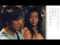 신승훈 - I Believe (2001年)