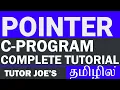 Pointers in C Program Tamil Complete Tutorial in Pointers Tamil