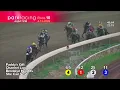 Race 26