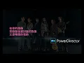 麋先生/五月天 阿信 - 偶像 [歌詞字幕版]