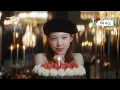 TWICE (트와이스) - I GOT YOU [Lyrics] | KBS WORLD TV 240301