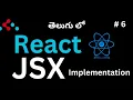 React JSX Implementation Telugu