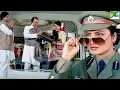 Lagu सास, भाई, वर्दीवाले सिपाही ने ईमानदार पुलिसवाली Rekha को गलत ठहराया - Rekha - Phool Bane Angaray