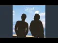 Download Lagu Make Your Day