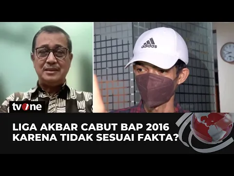 Liga Akbar Cabut Beberapa Poin di BAP, Begini Kata Eks Wakapolri
