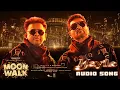 Lagu Mayile Audio Song | Moonwalk | AR Rahman | Prabhudeva | Manoj NS | Lahari Music