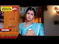 Download Lagu Anandha Ragam - Promo | 27 Sep 2025 | Tamil Serial | Sun TV