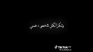 فتره وهرجع لأن مفيش دعم خالص   دندنها