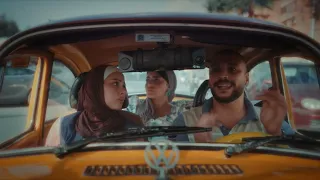 الإعلان التشويقى الأول لفيلم  الفستان الأبيض دندنها