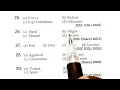 Word Classification Reasoning SSC CGL Reasoning SSC CHSL Reasoning SSC EXAM 2023