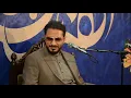 Download Lagu قرائت کامل القاری حامد شاکر نجاد Hamed shakernejad 2022