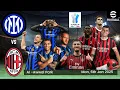 Inter Milan vs AC Milan | Supercoppa Italiana Final | eFootball