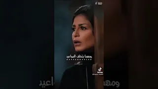 فاتح قلبى على المكشوف 