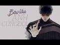 Download Lagu Bao Lâu Anh Cũng Đợi - Hồ Quang Ngọc [LYRIC VIDEO] #BLACD
