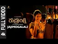Download Lagu Full Video: Jajimogulali Song | Rudrangi Movie | Jagapathi Babu | Kailash Kher | Nawfal Raja Ais