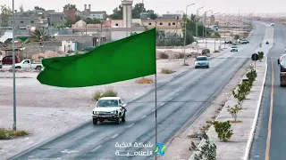 الذكرى    من عيد ثورة الفاتح  دندنها