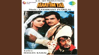 Mere Malik Mere Data 