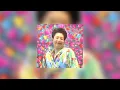 Download Lagu I like you (ชอบเธออะ) - Ptrp Studio, Sakarin// sped up