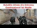 Lagu Germanii si Romanii in Crimeea - Debarcarea Sovieticilor la Kerci - Al Doilea Razboi Mondial